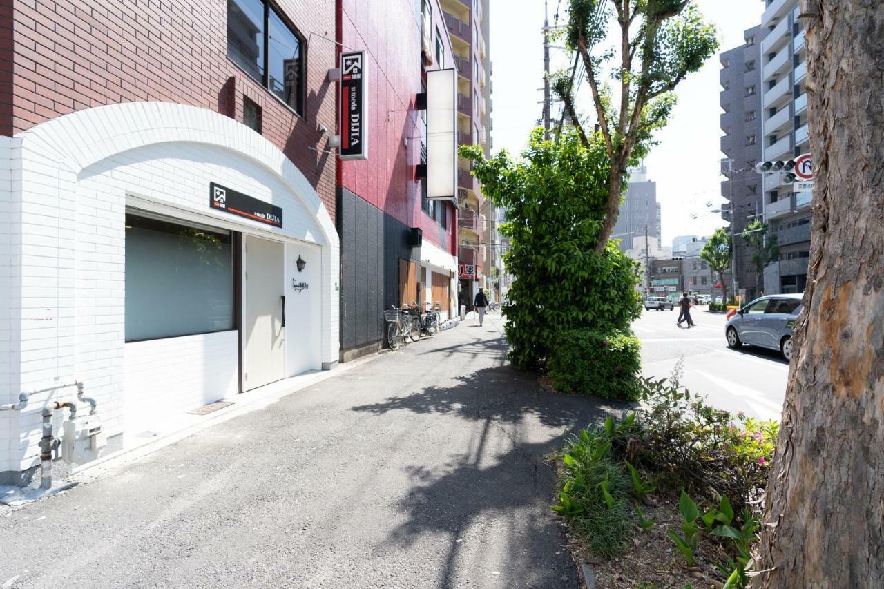 抵家umeda Dijia 梅田館 大阪民宿包棟 المظهر الخارجي الصورة